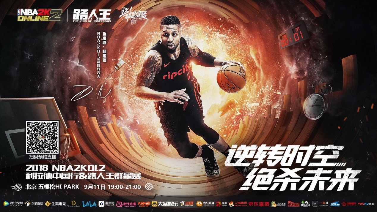 电力行业温湿度监控解决方案